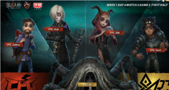 2025KPL年度总决赛即将揭幕 鸟巢限定产品引发期待