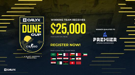 2025全球电竞大会上海盛大开启 拳头游戏重磅宣布赛事规划