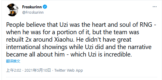 XG战队晋级2025电竞世界杯赛事盛况即将揭幕